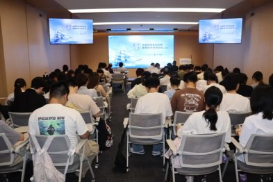 「聚力民营」全国民营医院创新发展论坛在成都新华医院成功举办
