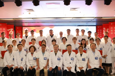 南京江北医院召开党内先进表彰大会 凝聚党建力量推动医院高质量发展