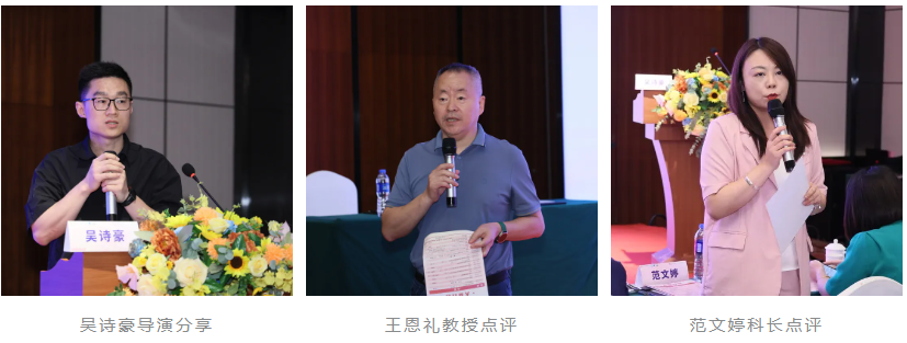 凝聚专业力量，共筑健康防线！首届深圳市乳腺健康科普大赛成功举办