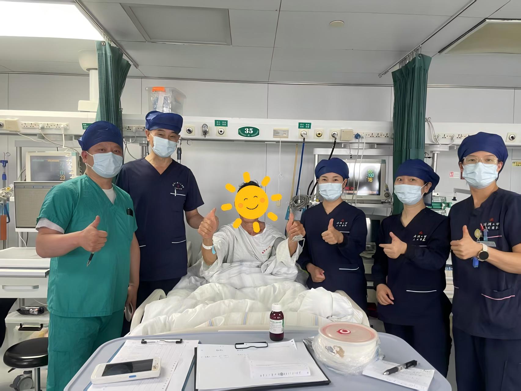 食用野生蘑菇堪比「生命开盲盒」 专家提醒：一旦中毒牢记「五个要」来保命