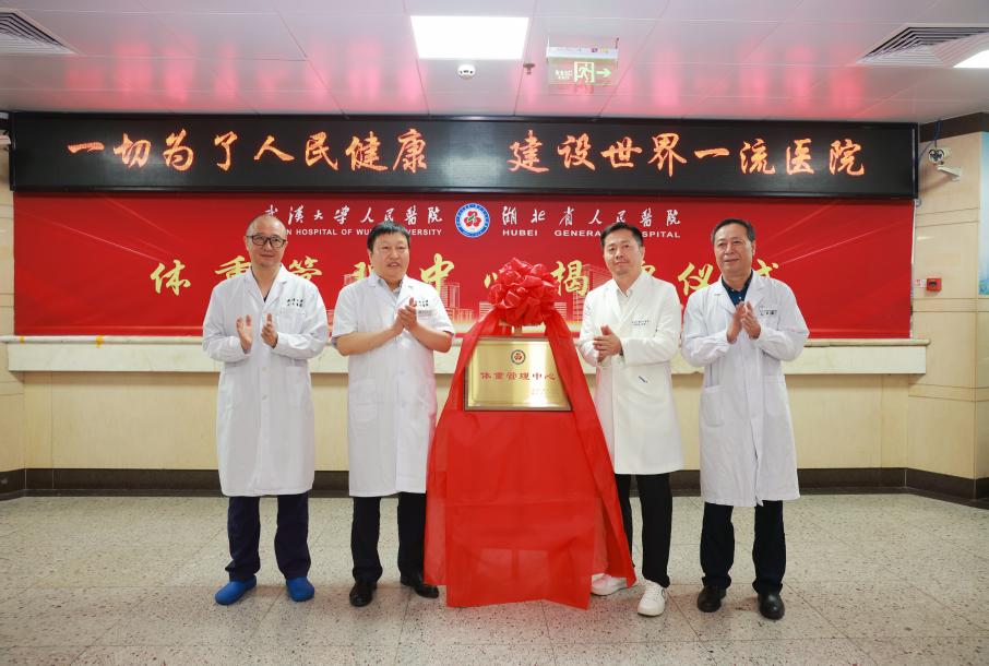 6100364237331160491.jpeg?file=677241651