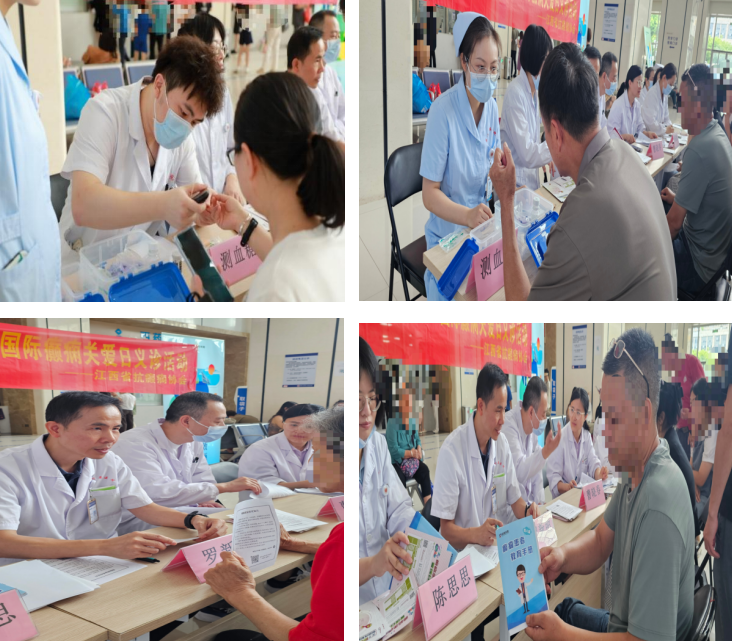 南大二附院举办「科技助力 共创未来——6.28 国际癫痫关爱日」义诊活动