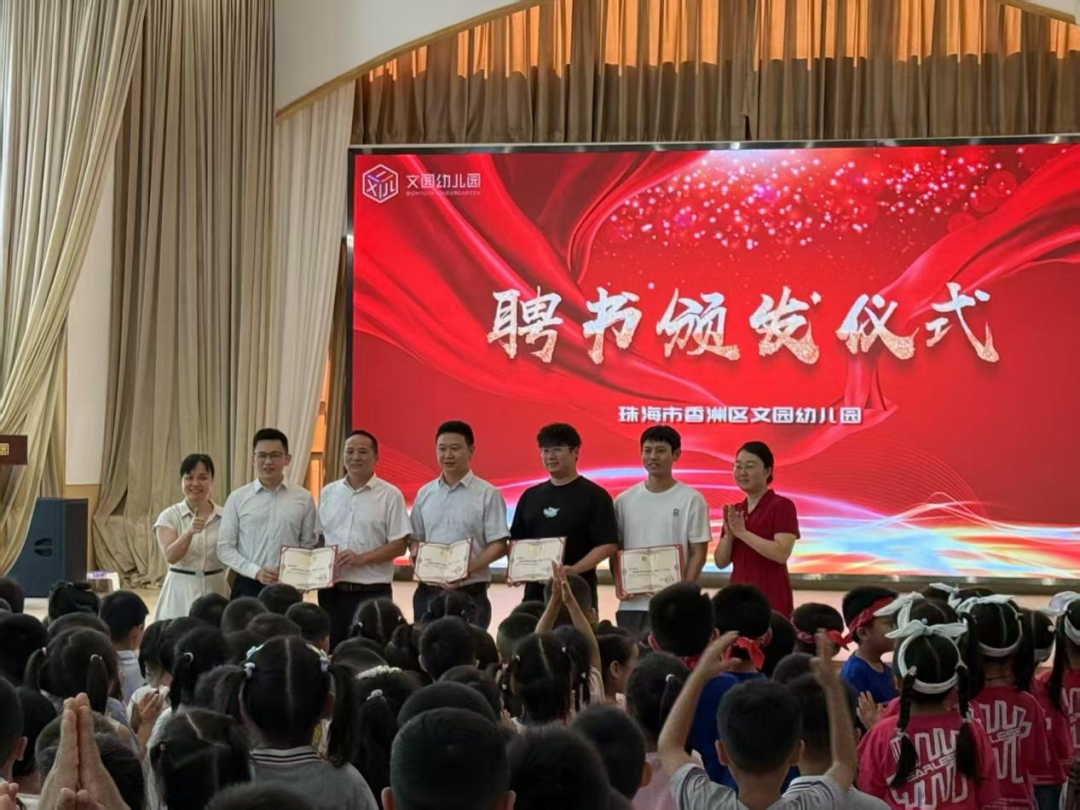 医校联动聚合力，共筑儿童健康「防护墙」