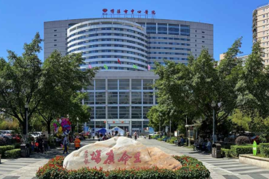 关注「银发」心情：老年人抑郁不可忽视