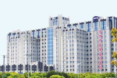 孩子反复咳嗽喘息找不着原因？这项「金标准」检查了解一下～