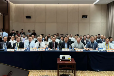学术交流 | 苏州明基医院骨科中心副院长田纪伟教授参加第十六届中国医师协会骨科医师年会并主持点评分论坛