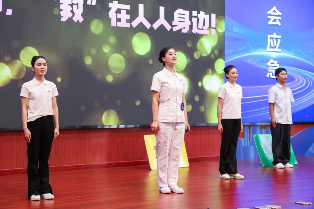 广西中医药大学一附院青年荣获自治区第二届「桂在安全」应急科普讲解大赛「十佳讲解员」称号