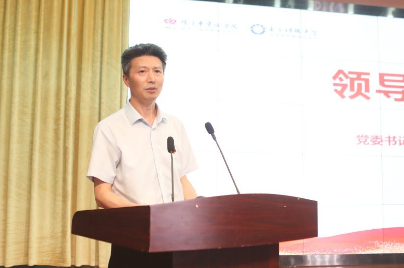 绵阳市中心医院举行庆祝建党 104 周年活动