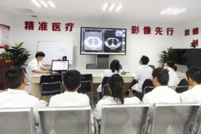 远程会诊「搭桥」 赋能医疗提升！延安市中医医院影像科与子长市中医医院开展首次远程影像会诊