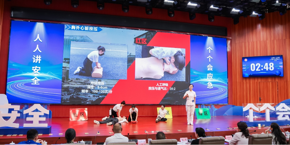 广西中医药大学一附院青年荣获自治区第二届「桂在安全」应急科普讲解大赛「十佳讲解员」称号