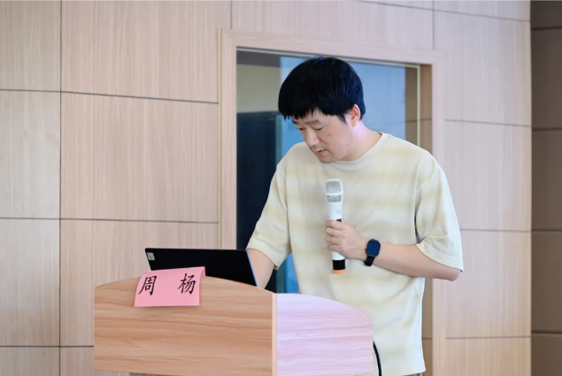 2025 年镇江市物理医学与康复医学学术会议成功举行