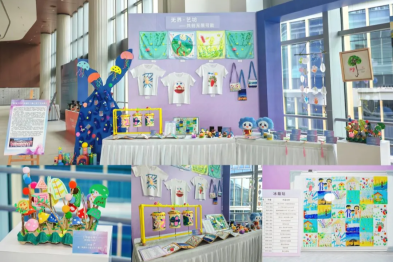 星光绽放：珠海妇幼「星星的孩子」艺术创作闪耀粤港澳大湾区文创舞台