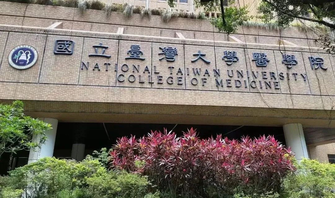 不只是「怎么治」，更是「何时治」：儿童髓母细胞瘤治疗中的时间价值