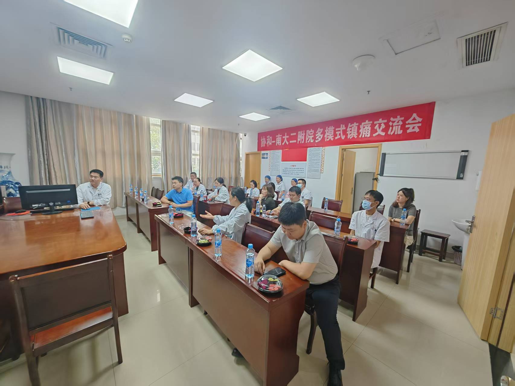 南昌大学二附院携手武汉协和举办学术交流会 共探重症「多模式镇痛」新进展