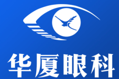 青海男孩的「低头」童年，跨越千里的光明之旅