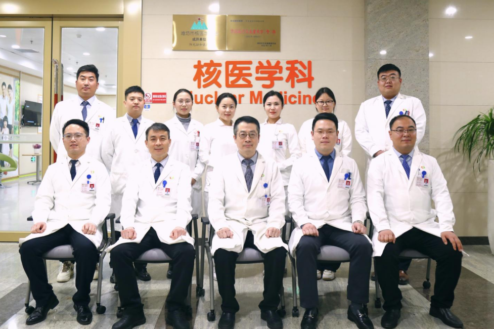 阳光融和医院影像医学与核医学专业被确定为市级优势特色专科