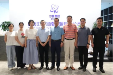 河南省直三院受邀为中核汇能河南能源有限公司举行健康管理专题讲座活动