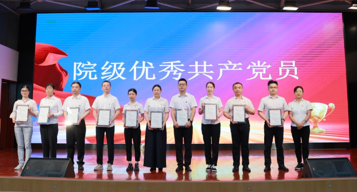 华润武钢总医院举办 2025 年「七一」主题活动