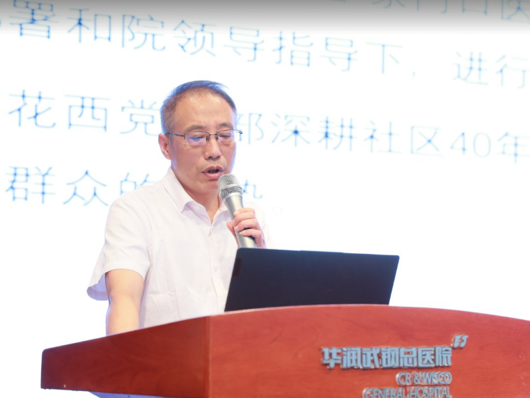 华润武钢总医院举办 2025 年「七一」主题活动