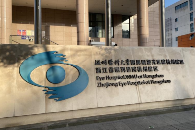 做完摘镜手术后，左右眼最佳视力为什么有差别？