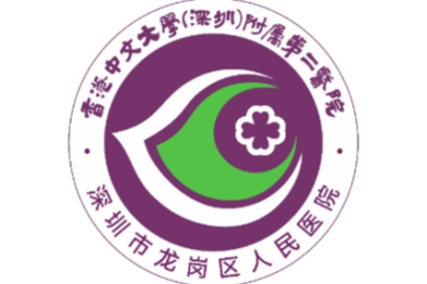 母爱铸就生命之墙，医者点亮希望之光