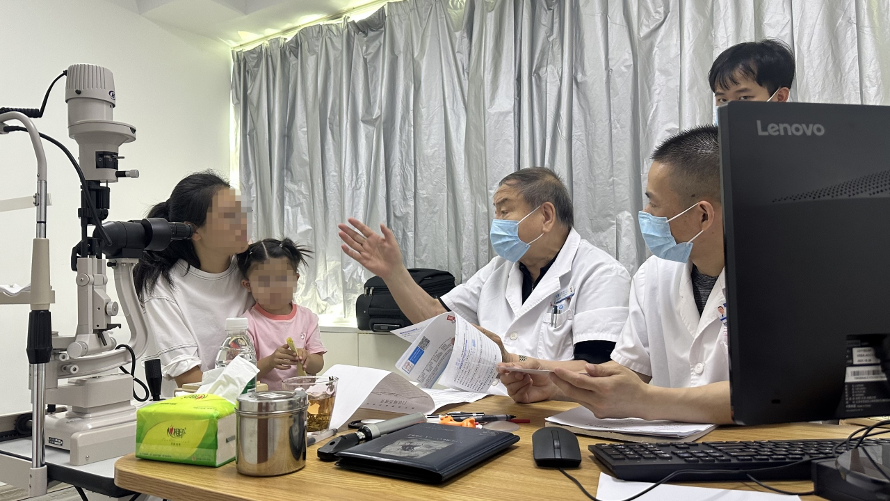 赵堪兴院士亲临南平华厦眼科医院会诊，助力解决小儿眼病难题