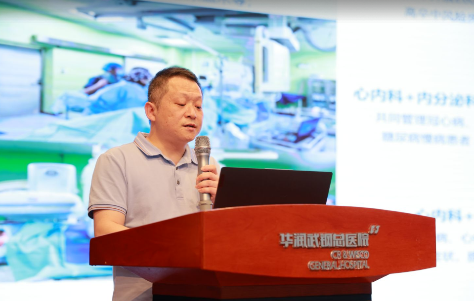 华润武钢总医院举办 2025 年「七一」主题活动