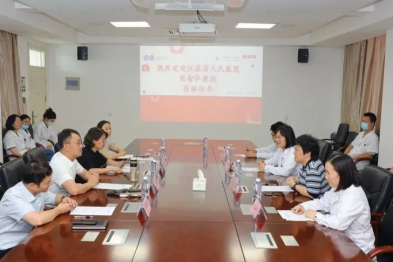 精准指导赋能发展 携手共建病理新篇—— 江苏省人民医院病理科张智弘教授莅临淮安市一院指导交流
