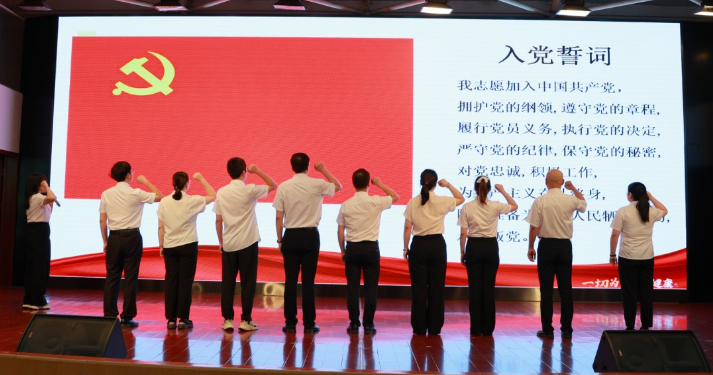 华润武钢总医院举办 2025 年「七一」主题活动