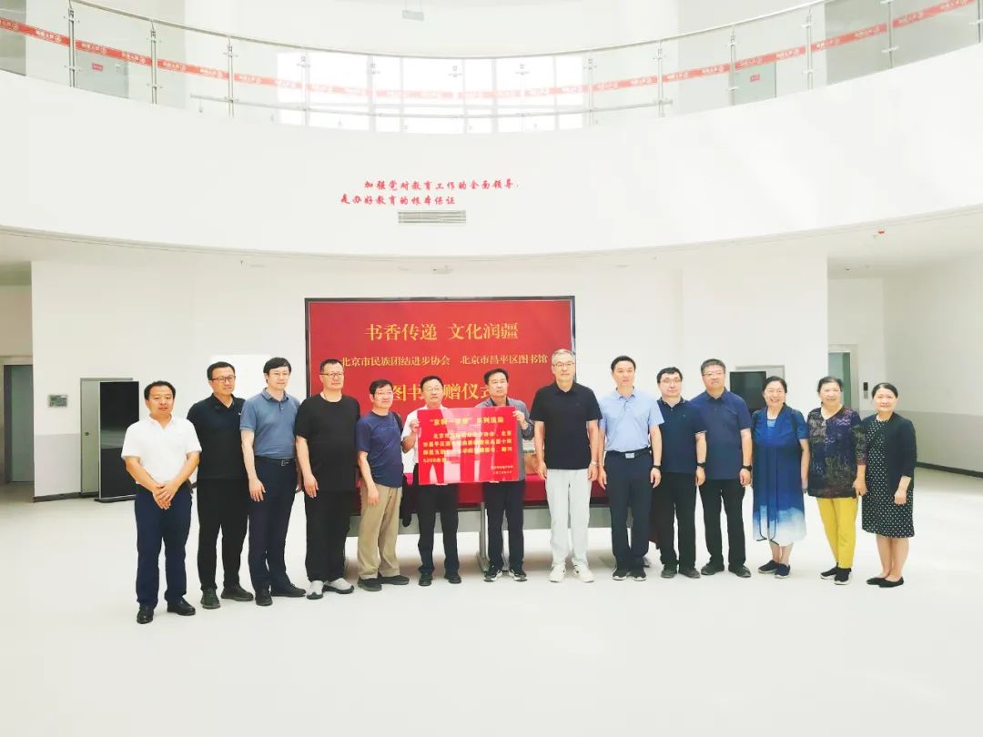 筑牢民族意识,共促医疗发展 | 北京华厦民众眼科医院侯宝杰院长受邀赴疆开展医疗援助