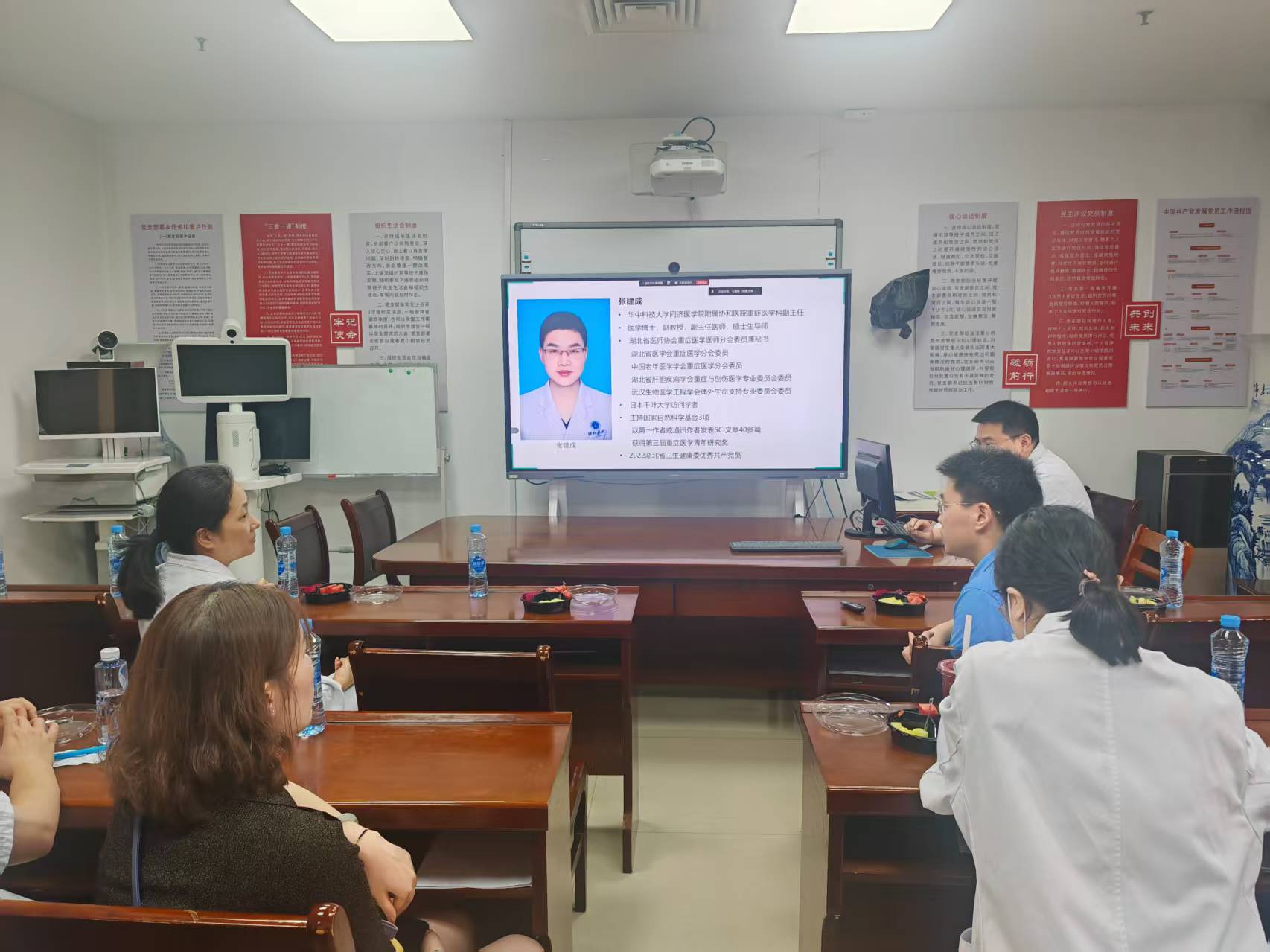 南昌大学二附院携手武汉协和举办学术交流会 共探重症「多模式镇痛」新进展