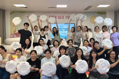 专为孕产女性定制的身体重建计划，从 WAFF 运动学习开启
