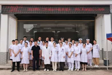 蝉鸣七月义诊行 | 二附院惠民义诊活动六塘罗塘村站受欢迎