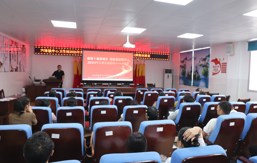 六塘镇赶圩把病看！桂林医科大学二附院公益惠民活动好贴心