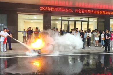 以实战「演」安全，用行动「筑」防线！——四川蓝生脑科医院开展 2025 年消防安全应急疏散演练