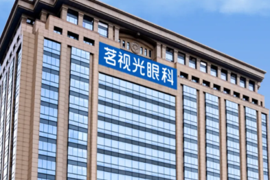 暑期做完近视手术，想做这些事情的时间表你都知道吗？