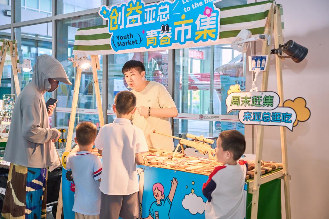 亚总暑期绿通季·疗愈艺术展,以多维艺术重塑医学人文生态