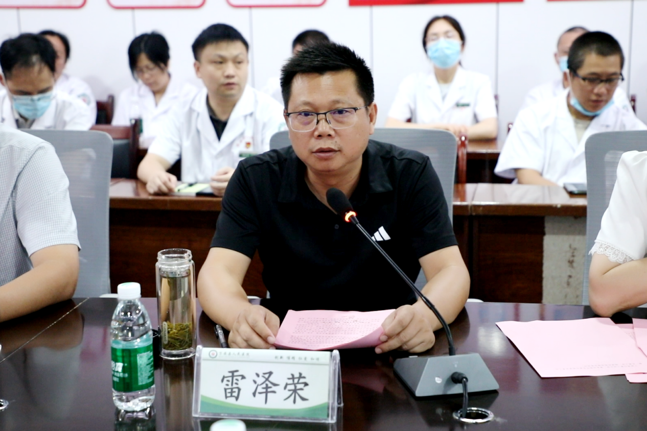 「百年义诊献礼 100 年二附」第 26 站走进万安县人民医院