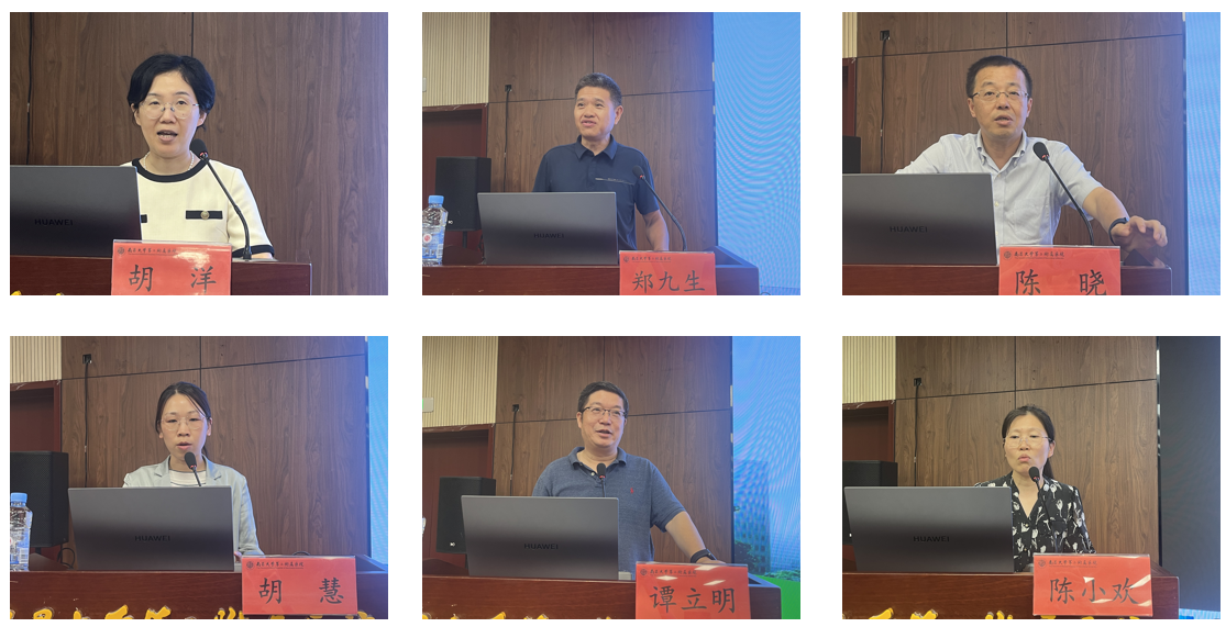 南昌大学二附院开展消除「艾梅乙」母婴传播工作专题培训，助力母婴健康保障