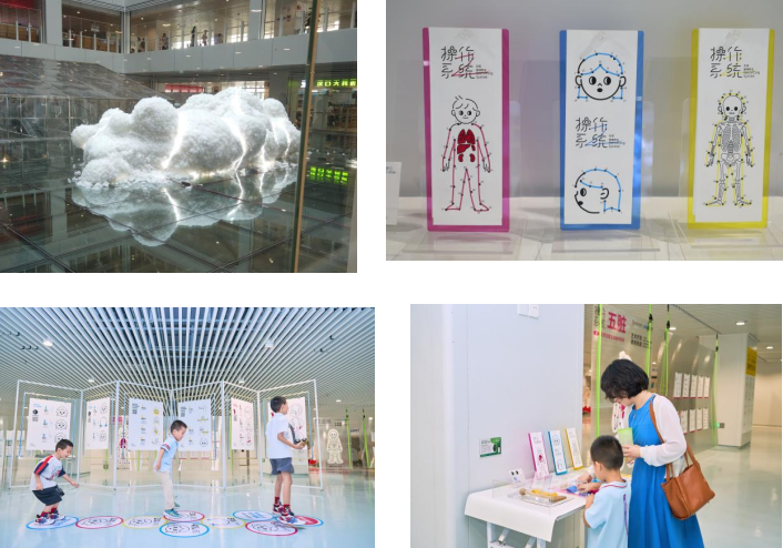 亚总暑期绿通季·疗愈艺术展,以多维艺术重塑医学人文生态