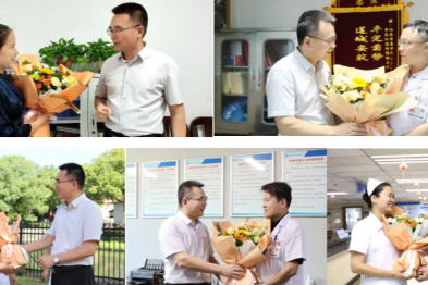 党的生日，也是我们共同的生日