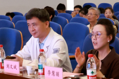 南京江北医院儿科成功举办国家级继续教育项目《儿童生长发育规范诊疗》培训班