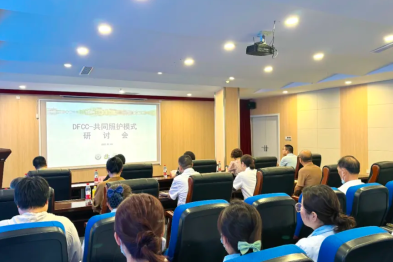 探索糖尿病足全程管理新路径！扬州健嘉举办「DFCC-共同照护模式」研讨会