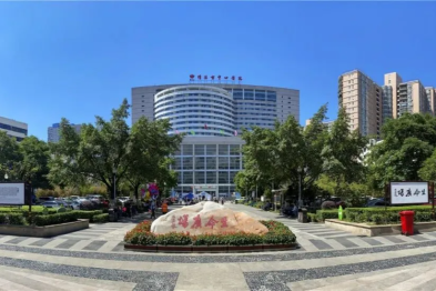 绵医出海，医路求新丨绵阳市中心医院专家团赴外研修实录②