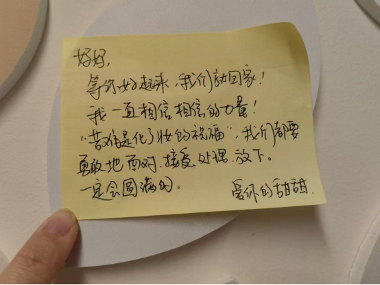 老年科里的暖春:当白衣守护生命的晨昏