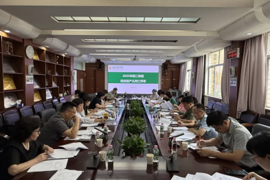 深圳市妇幼保健院召开第二季度围产儿死亡评审