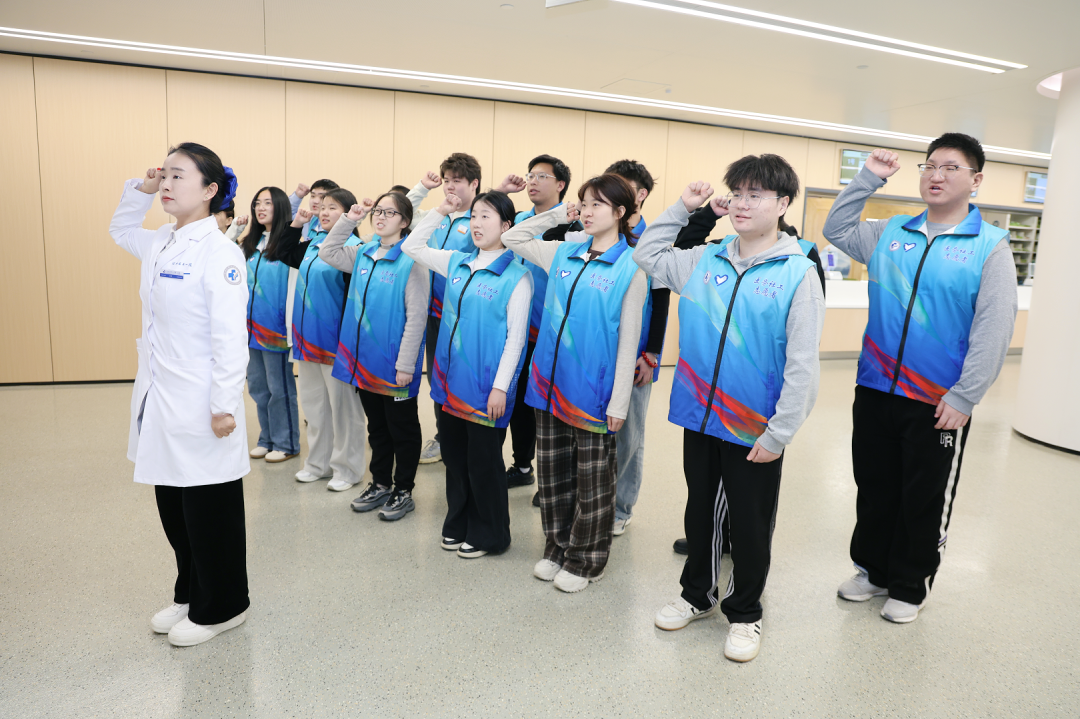 河北医科大学第一医院学生志愿者开放日，解锁志愿新体验，绽放青春正当时 