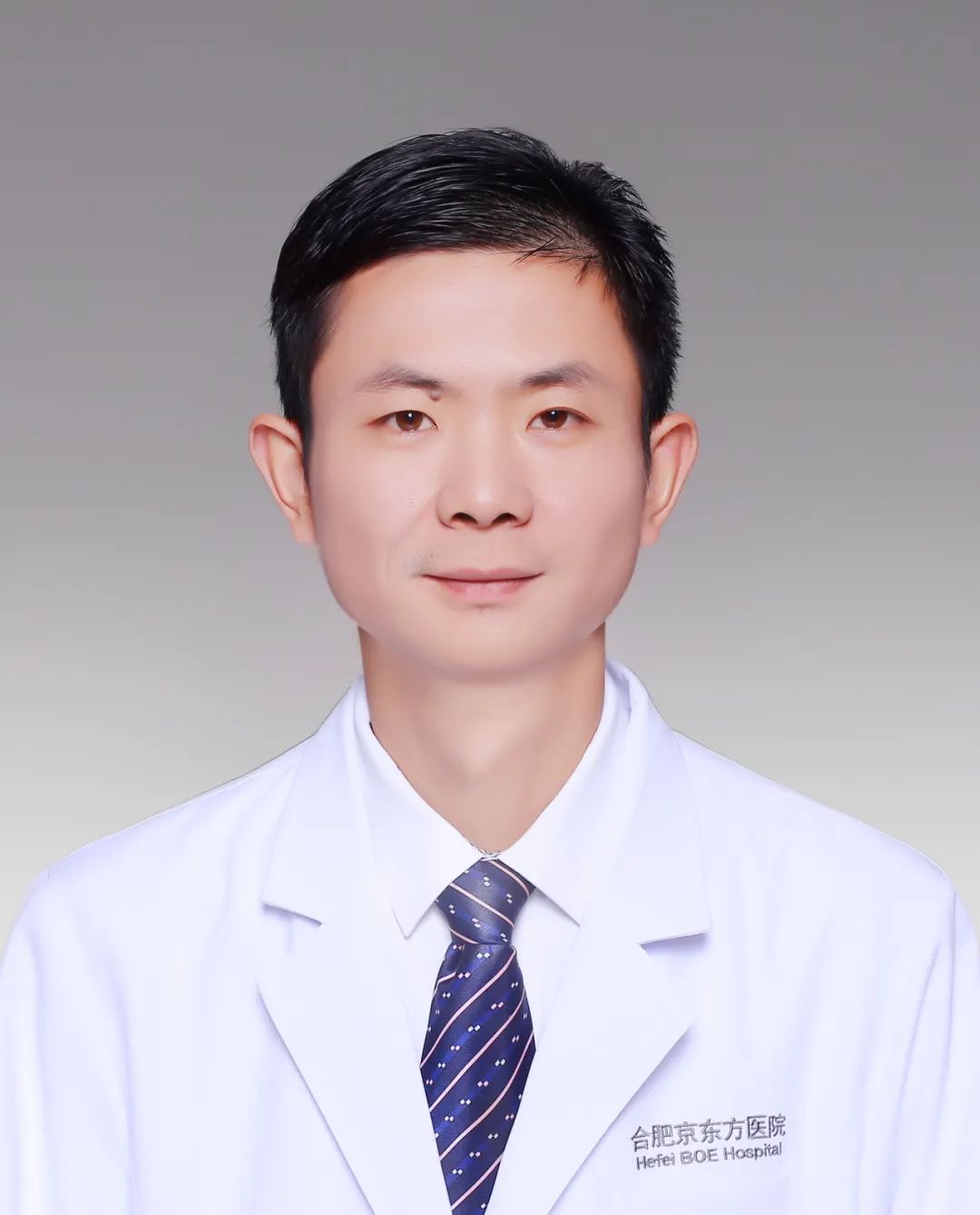 合肥京东方医院科普：两幼童相继感染「食脑虫」病情危急！和天热玩水有关？如何防范？