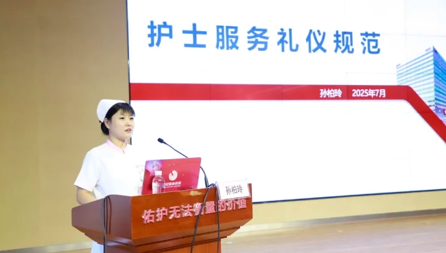 西安高新医院开展实习生岗前培训