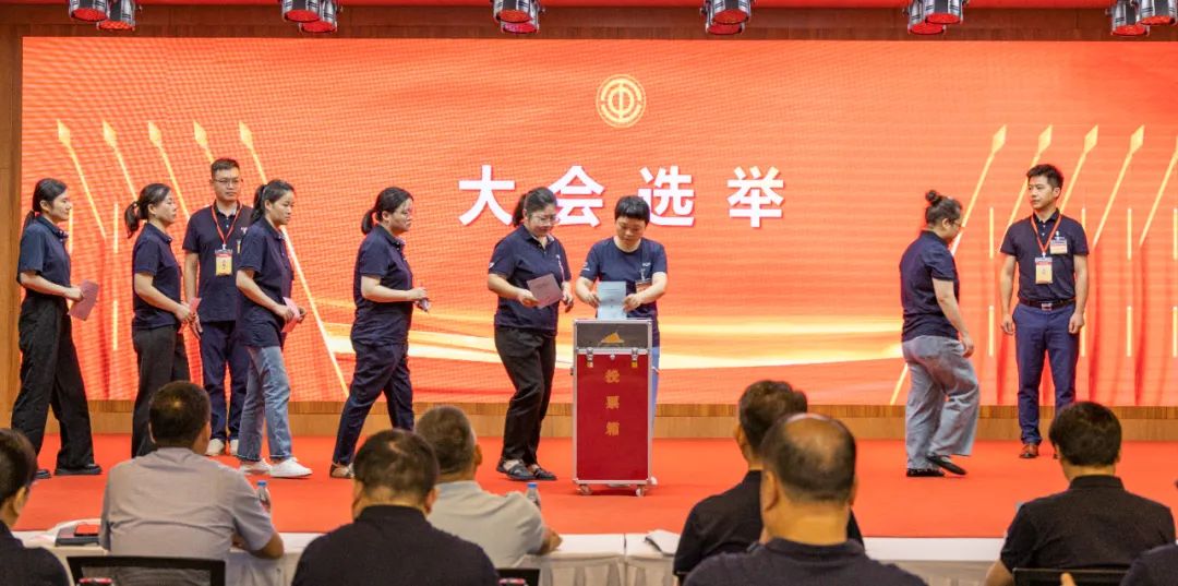 合肥京东方医院工会第二次会员代表大会暨第二届第一次职工代表大会顺利召开